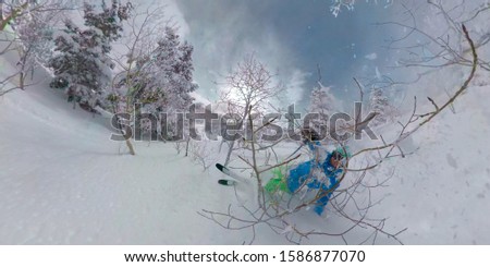 Similar – Foto Bild Wildwechsel kreuzt sich mit Skispuren.