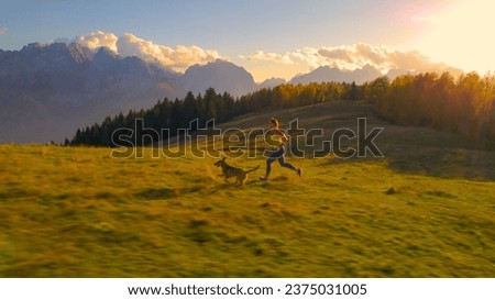 Similar – Image, Stock Photo Woman running fast along street in city