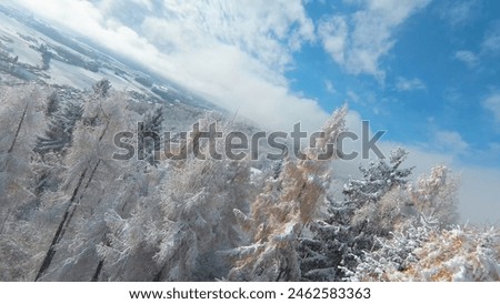 Similar – Foto Bild Nebel über wunderschönes hügeliges Gelände