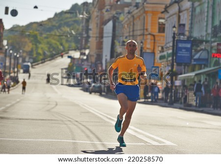 Half Marathon Kyiv Ukraine - 28 September 2014 Marathon winner