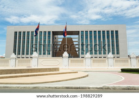 Office of the Council of Ministers building in Phnom Penh, Cambodia