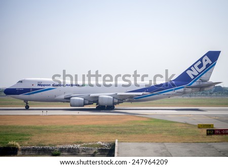 BANGKOK, THAILAND - JANUARY 28, 2015: Nippon Cargo Airline Boeing 747-400F taking off from Suvarnabhumi Airport