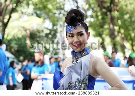 NONTHABURI - THAILAND - DECEMBER 17 : A parade and Show for sporting day of the Electricity Generating Authority of Thailand 2557 on December 17, 2014 Nonthaburi Province, Thailand.