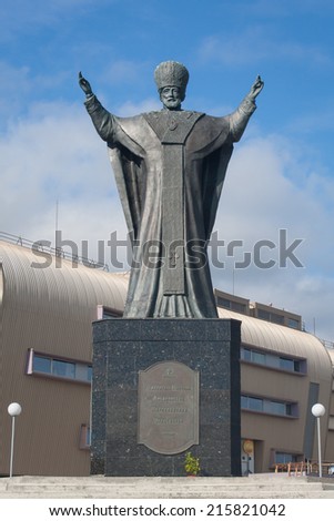 Anadyr, Russia - August 17, 2008: Statue of a saint in the central square of Anadyr city in Chukotka region of Russia