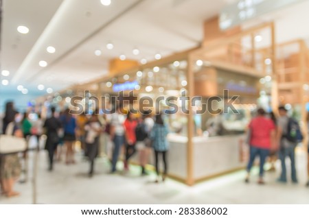 food court store blur background with bokeh
