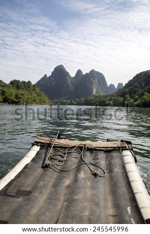 China Guilin Lijiang River rafting, beautiful river.