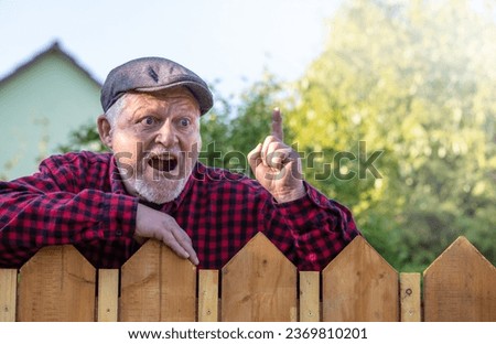 Similar – Image, Stock Photo Behind the fence