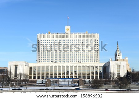 MOSCOW, RUSSIA - JANUARY 26: The house of Russian Federation Government or White house on January 26, 2013 in Moscow.