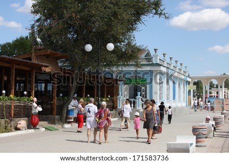 EVPATORIA,CRIMEA, UKRAINE,SEPTEMBER 9, 2012: Evpatoria seaside resort town in Ukraine, in the Crimea. The most popular cities of Western Crimea, the second most popular resort of the peninsula.