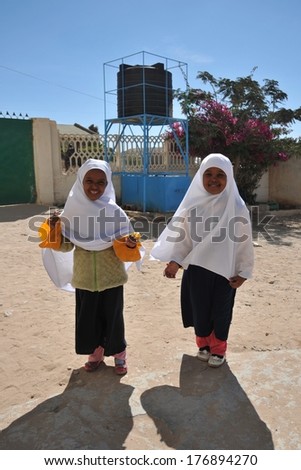 HARGEISA, SOMALIA - JANUARY 12, 2010: First school Sunshine of Hargeysa. In Somaliland, there are a number of primary and secondary schools, with the acute shortage of material resources and funds.