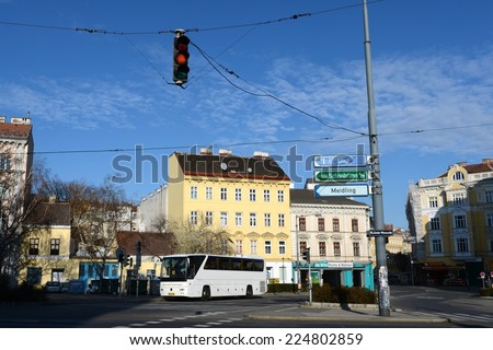 VIENNA, AUSTRIA - DECEMBER 1, 2012: Vienna - capital of Austria. According to the results of  research agency Mercer, Vienna took first place in the world for quality of life and comfort of living.