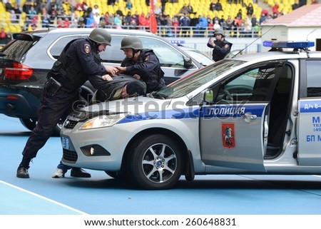 MOSCOW, RUSSIA - OCTOBER 19, 2013:Special-purpose Units of the army and police are designed for special events with the use of special tactics and tools.Indicative detention by the police of criminal.