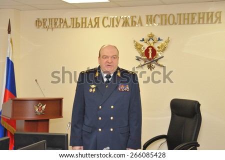 MOSCOW, RUSSIA - DECEMBER 19, 2011: Alexander Reimer - the General-Colonel of internal service. The Director of the Federal service of execution of punishments (2009-2012). In 2015 remanded in custody