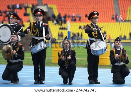 MOSCOW, RUSSIA - OCTOBER 19, 2013: Cadet corps - initial military training school with the full Board to prepare youth for a military career. Moscow cadets.