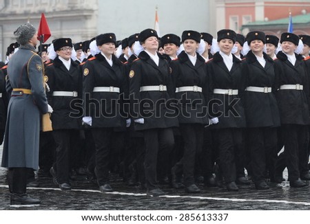 MOSCOW, RUSSIA - NOVEMBER 7, 2014: Teenagers of the Moscow cadet corps \