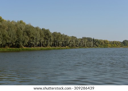 VORONEZH REGION, RUSSIA - SEPTEMBER 11, 2014: Don is a river in the European part of Russia. In catchment area equal to 422 thousand km2, in Europe second only to the Volga, Dnieper and Danube rivers