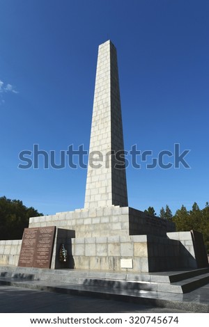 SEVASTOPOL, RUSSIA - SEPTEMBER 17, 2014: the Glory Obelisk on Sapun mountain. The heroes of the battle for Sevastopol.