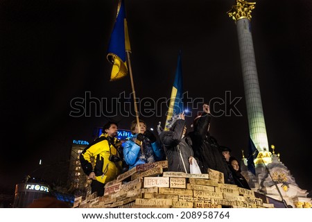 Kiev, Ukraine, 21 Dec 2013: Maidan - activists guarding the barricades on independence square.