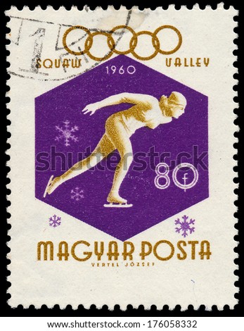 HUNGARY - CIRCA 1952: stamp printed by Hungary, shows an athlete crossing a finish line, devoted to the Olympic games in Helsinki, series, circa 1952