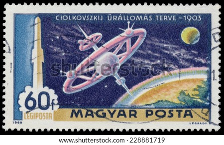 HUNGARY - CIRCA 1969: A stamp printed in Hungary from the \