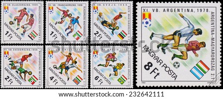 HUNGARY - CIRCA 1982:  stamps printed in Hungary from the 