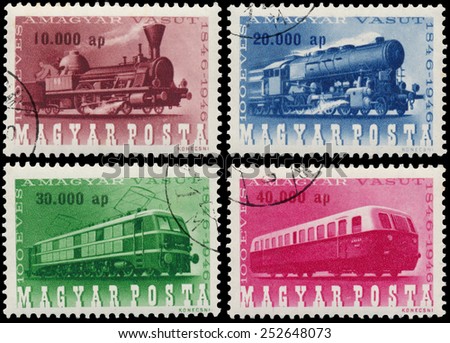 HUNGARY - CIRCA 1946: Set of stamps printed in Hungary shows trains, circa 1946