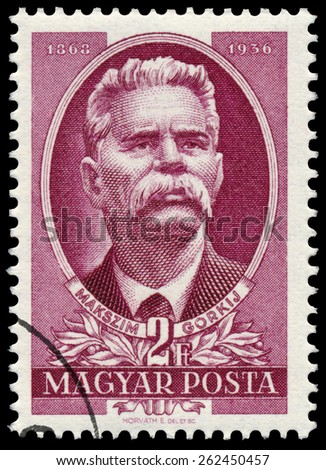 HUNGARY - CIRCA 1951: Stamp printed in Hungary shows Maxim Gorky, russian and soviet writer, circa 1951
