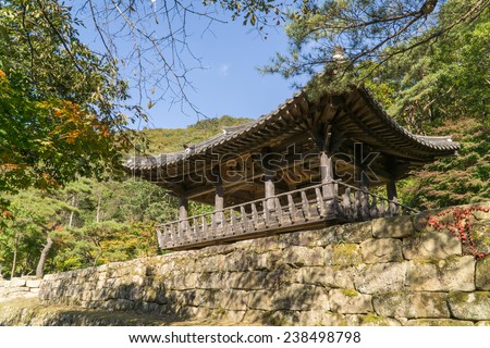 MUNGYEONG, KOREA - OCTOBER 14, 2014: Gyogwijeong is a place for taking over of Joseon government.