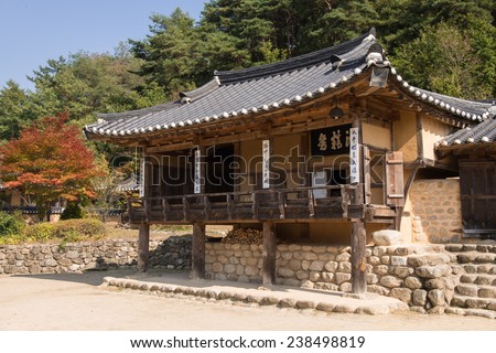 YEONGJU, KOREA - OCTOBER 15, 2014: Whole view of Indong Jang family old house in Seonbichon old town.