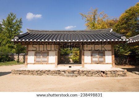 YEONGJU, KOREA - OCTOBER 15, 2014: Hakgujae is a lecture hall in Sosuseowon.  Sosuseowon is the first confucian academy as Seowon in Joseon dynasy period.