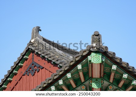 GYEONGJU, KOREA - OCTOBER 18, 2014: decorative roof end tile called Chimi in the Silla Era.