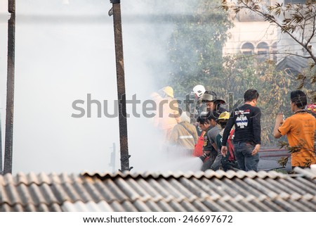 BANGKOK THAILAND-JANUARY 24 : Firemen on duty fight fire on January 24, 2015 in Dusit, Thailand.