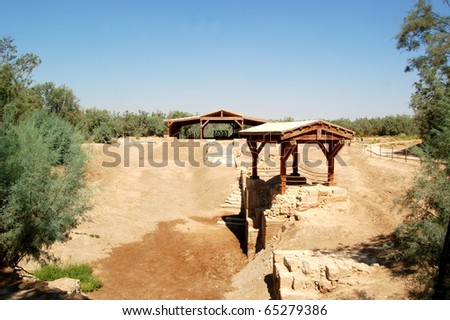 The Baptism Site (Arabic: el-Maghtas) on the Jordan side of the Jordan River is one of the most important recent discoveries in biblical archaeology.