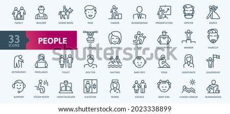 People -  thin line web icon set. Outline icons collection. Simple vector illustration.