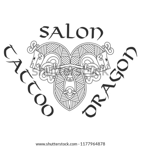 Stylish logo for tattoo studio. Imagine de stoc © 