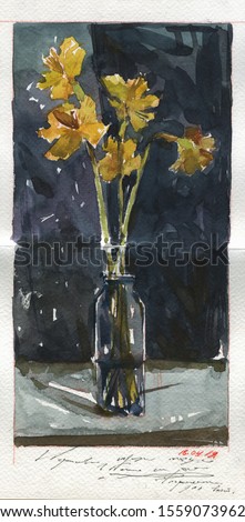 Yellow flowers in bottle hand drawn watercolor illustration. Blooming lilies in glass vase aquarelle still life painting. Fresh flowers bouquet on dark background watercolour drawing