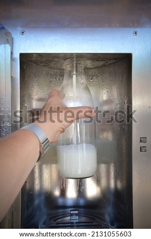 Image, Stock Photo Fresh milk Automat Direct marketing