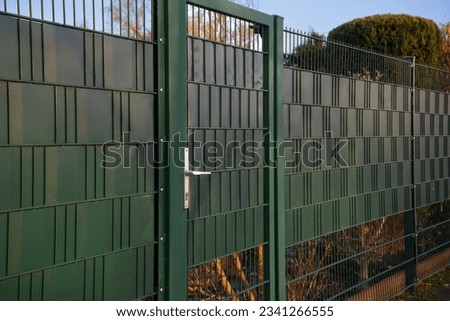 Similar – Image, Stock Photo Green privacy screen with patched area