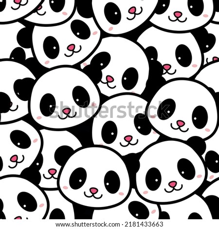 Cute seamless vector panda face pattern. For printing, background, fabric