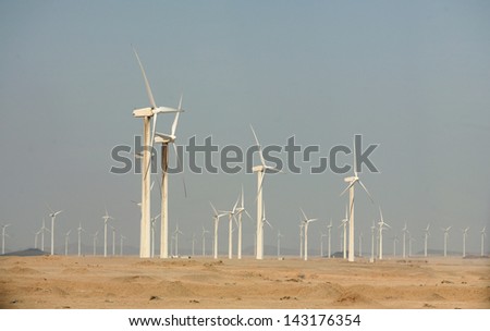 Electric wind turbine generators in the desert in Egypt