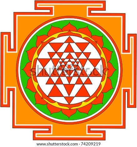 Shri Yantra Stock Vector Illustration 74209219 : Shutterstock