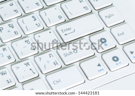 White keyboard - thai keyboard