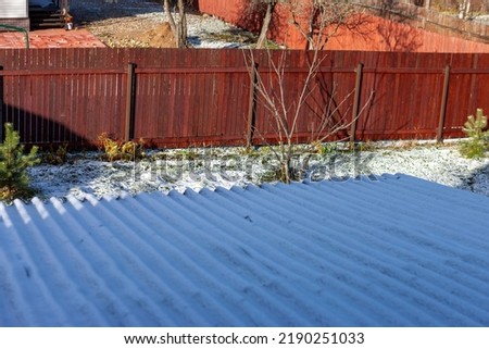 Similar – Image, Stock Photo Garden plot between two buildings in spring