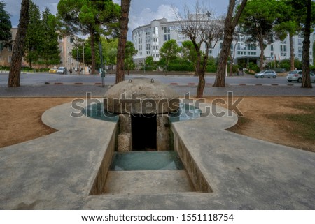 Similar – Image, Stock Photo Bunker remnants with tree remnants