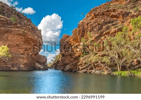 Similar – Image, Stock Photo big hole in the wall