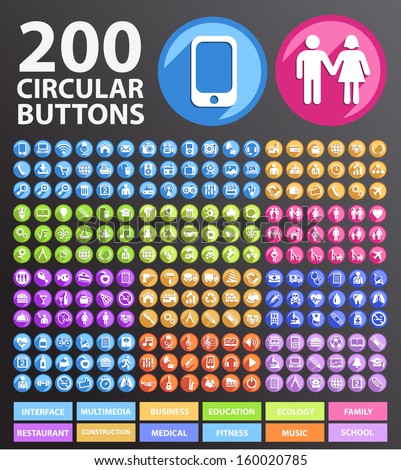 200 Circular Buttons. Illustration.