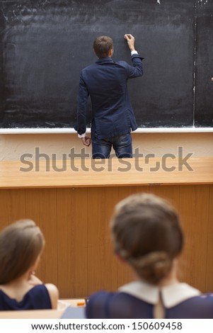 teacher wrote on the blackboard