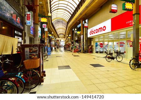 Osaka, Japan - August 07: People shopping in district Sekaemachi on August 7 2013, district known for the impressive number of shops in the area