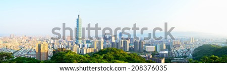 Taipei city skyline with famous skyscraper 101 building, Taiwan.