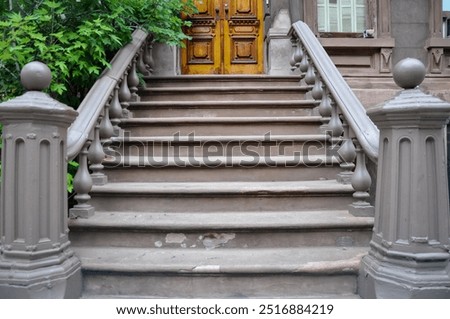 Image, Stock Photo Concrete stairs with old shoes